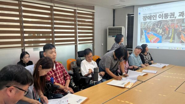 [250930] 울산지부_2025 저상버스 모니터링단 출범식