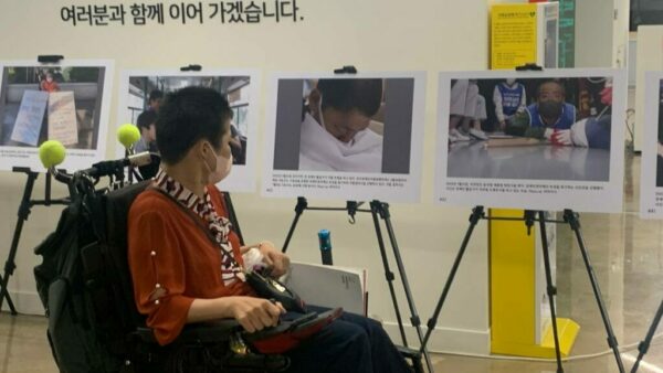 [이동권 사진전] 22.7.15 충북 장애인이동권 투쟁 사진전